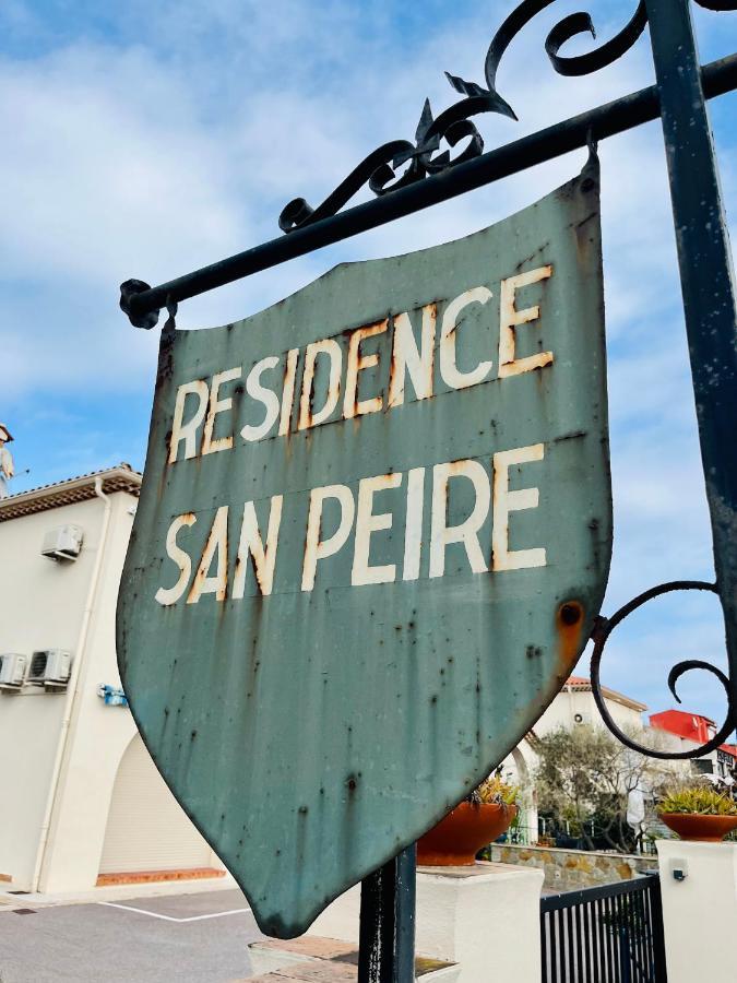 شقة Centre San Peire لي إيسامبر المظهر الخارجي الصورة
